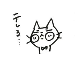 yamatotakerunamikoto's cat sticker #15023782