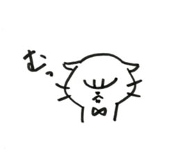 yamatotakerunamikoto's cat sticker #15023784