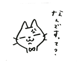 yamatotakerunamikoto's cat sticker #15023785