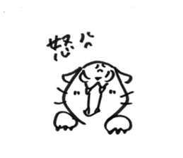 yamatotakerunamikoto's cat sticker #15023786