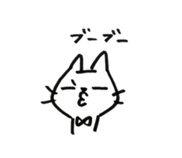 yamatotakerunamikoto's cat sticker #15023787