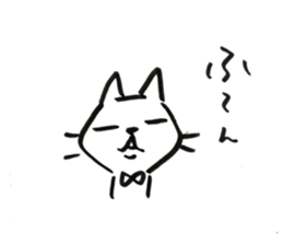 yamatotakerunamikoto's cat sticker #15023789