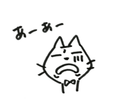 yamatotakerunamikoto's cat sticker #15023790