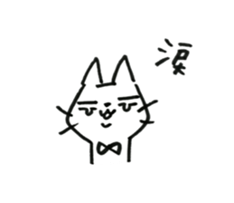 yamatotakerunamikoto's cat sticker #15023791