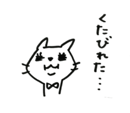 yamatotakerunamikoto's cat sticker #15023792