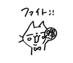 yamatotakerunamikoto's cat sticker #15023794