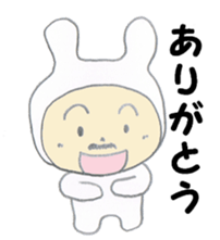 Usao Inaba -2 sticker #15023798