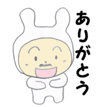 Usao Inaba -2 sticker #15023798