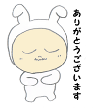 Usao Inaba -2 sticker #15023799