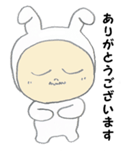 Usao Inaba -2 sticker #15023799