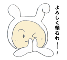 Usao Inaba -2 sticker #15023801