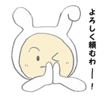 Usao Inaba -2 sticker #15023801