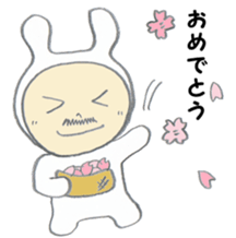 Usao Inaba -2 sticker #15023802