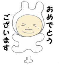 Usao Inaba -2 sticker #15023803