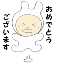 Usao Inaba -2 sticker #15023803