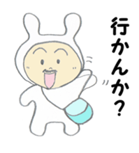 Usao Inaba -2 sticker #15023808