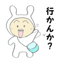 Usao Inaba -2 sticker #15023808