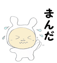 Usao Inaba -2 sticker #15023809