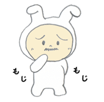 Usao Inaba -2 sticker #15023811