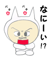 Usao Inaba -2 sticker #15023813