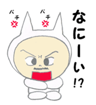 Usao Inaba -2 sticker #15023813