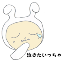 Usao Inaba -2 sticker #15023814