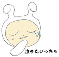 Usao Inaba -2 sticker #15023814