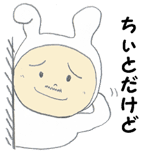 Usao Inaba -2 sticker #15023818