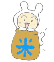 Usao Inaba -2 sticker #15023822