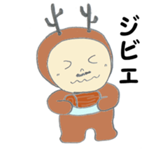 Usao Inaba -2 sticker #15023828