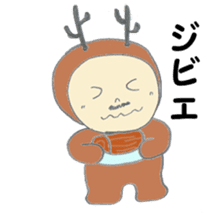 Usao Inaba -2 sticker #15023828