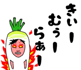 Mab at Kimura sticker #15023884