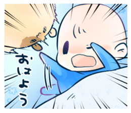 Small monster. sticker #15023901