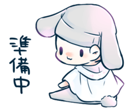 Small monster. sticker #15023902