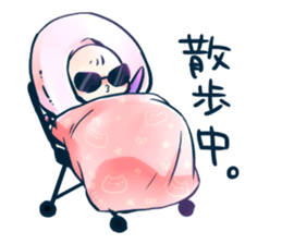 Small monster. sticker #15023903