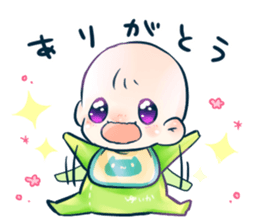 Small monster. sticker #15023923