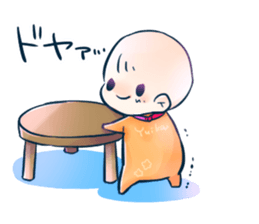 Small monster. sticker #15023925