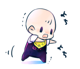 Small monster. sticker #15023927