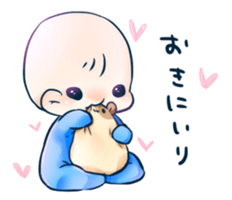 Small monster. sticker #15023929