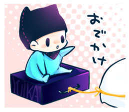 Small monster. sticker #15023932