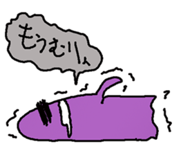 UZAI, cute ghost sticker #15024042