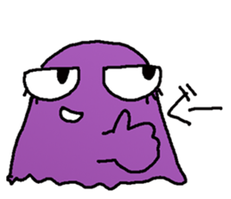 UZAI, cute ghost sticker #15024050