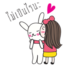 My little Jao Ying sticker #15024117