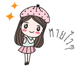 My little Jao Ying sticker #15024119