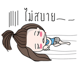 My little Jao Ying sticker #15024124
