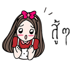 My little Jao Ying sticker #15024129