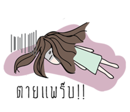 My little Jao Ying sticker #15024131