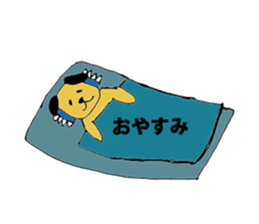 like a dog sticker #15024133