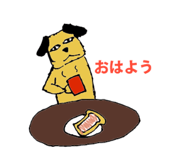 like a dog sticker #15024134