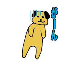 like a dog sticker #15024138